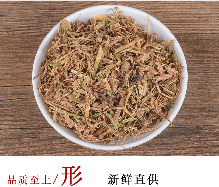 Ya Zhi Cao (Commelina communis) — Dried Asiatic Dayflower Herb, Food-Herb Botanical key features