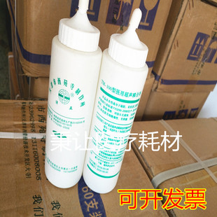 ����τ�250����250ml ź�τ�̥�ăx����τ�