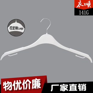 �Ϻ��S��ֱ�N�����¼�141g��ɫ���b���¼ܷ������������¼����l