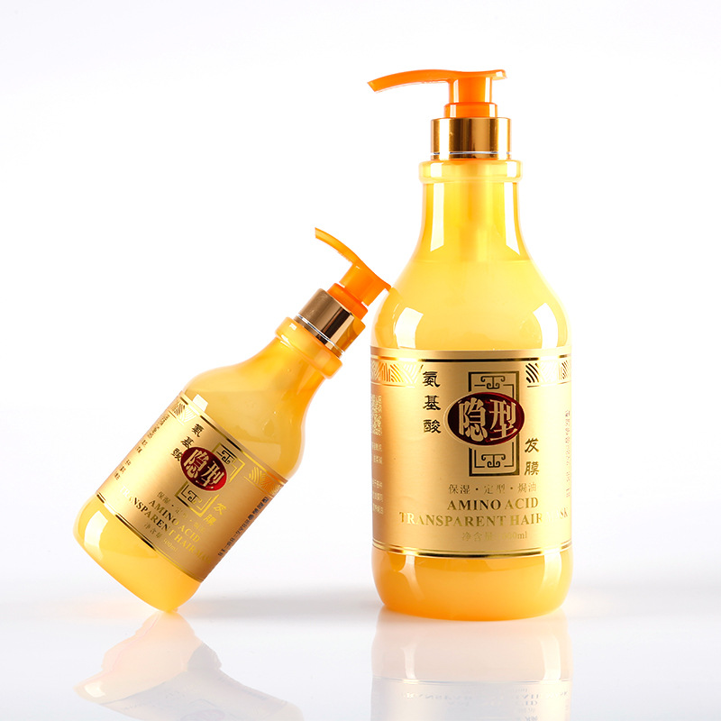 正品萊韻氨基酸隱形發膜免洗保濕定型焗油三合壹護發彈力素500ml