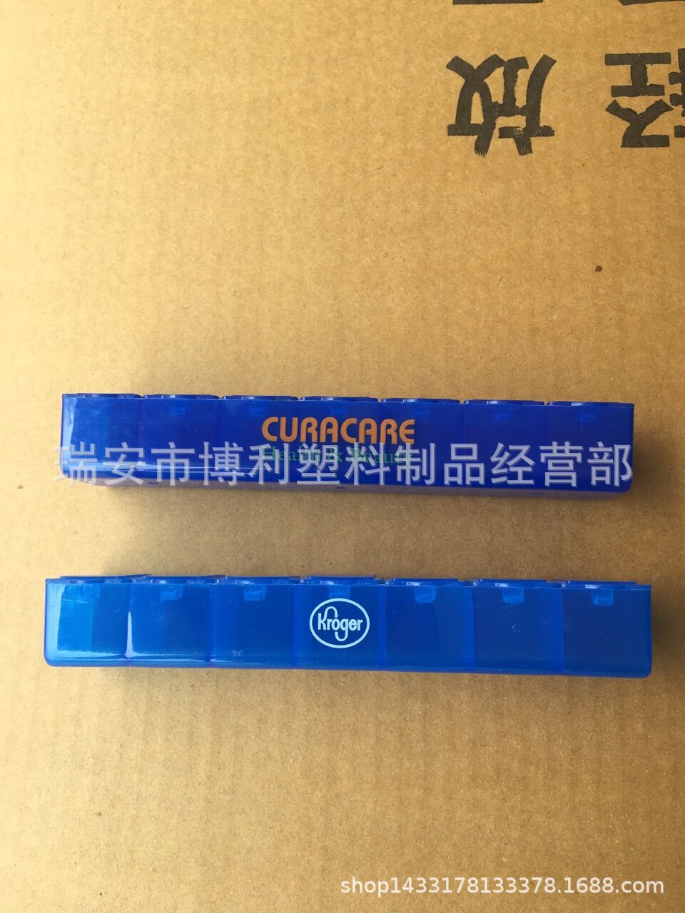 QQ图片20180913224232