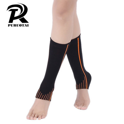 户外保暖针织运动护脚踝单只装篮球羽毛球运动防扭伤加压绑带护踝