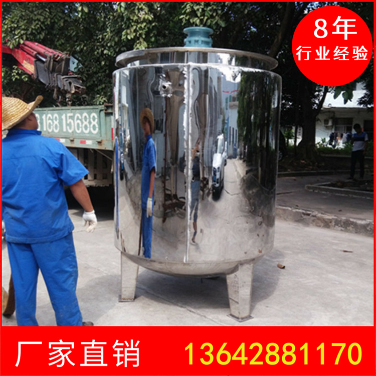 技术证明实力 佛山供应大型液体不锈钢搅拌机 化工小型液体搅拌机