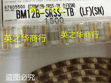 BBM12B-SRSS-TB(LF)(SN) 1.0MM 12PN