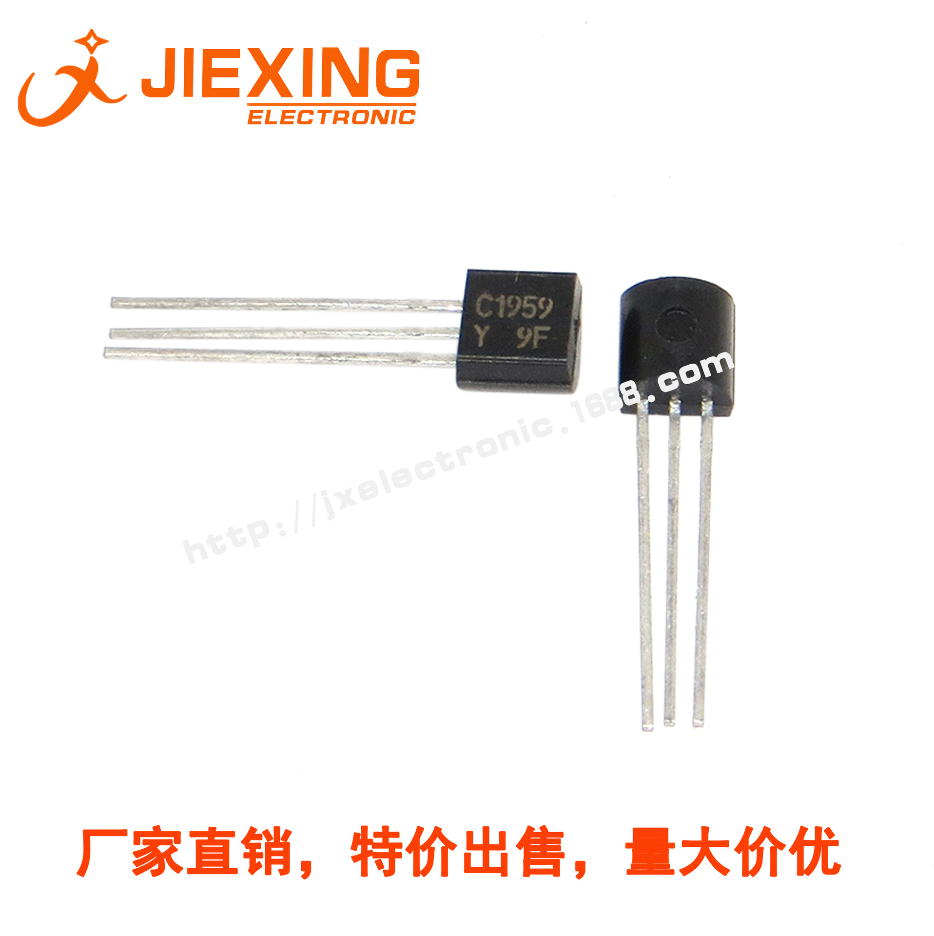 SI1555DL-T1 1563DH-T1-GE3 1563EDH 贴片SC-70-6 20V 3.28A国产