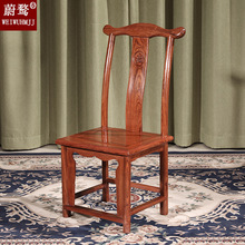 非洲花梨木椅子 非洲花梨木椅子品牌 图片 价格 非洲花梨木椅子批发 阿里巴巴