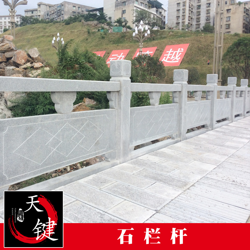 石栏杆19.jpg