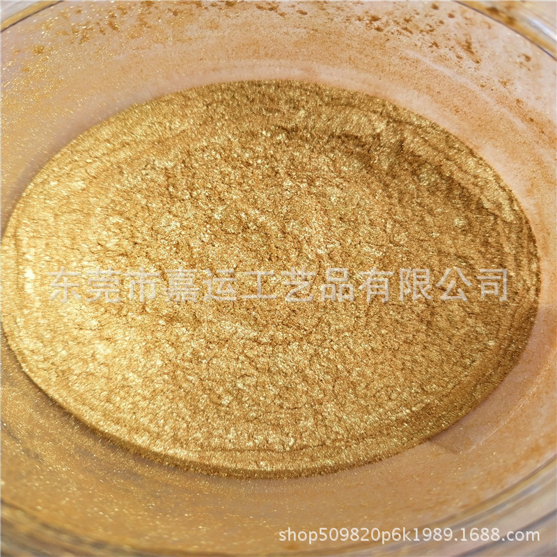 化妆品 水性/油性涂料用 高闪度高遮盖力青相200目30-100um珠光粉