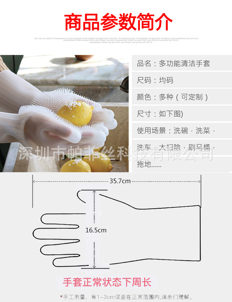 O1CN011CNBOLawN7eewwu_!!221412