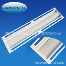 厂家货源1200*300太空盘 LED一体化36W出风口空调灯盘漫反射灯盘