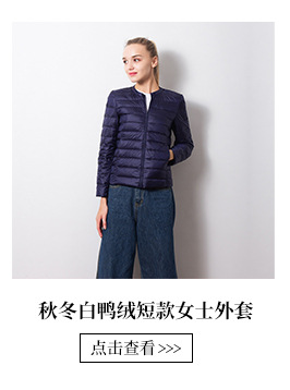 Gilet femme en Nylon - Ref 3317517 Image 15