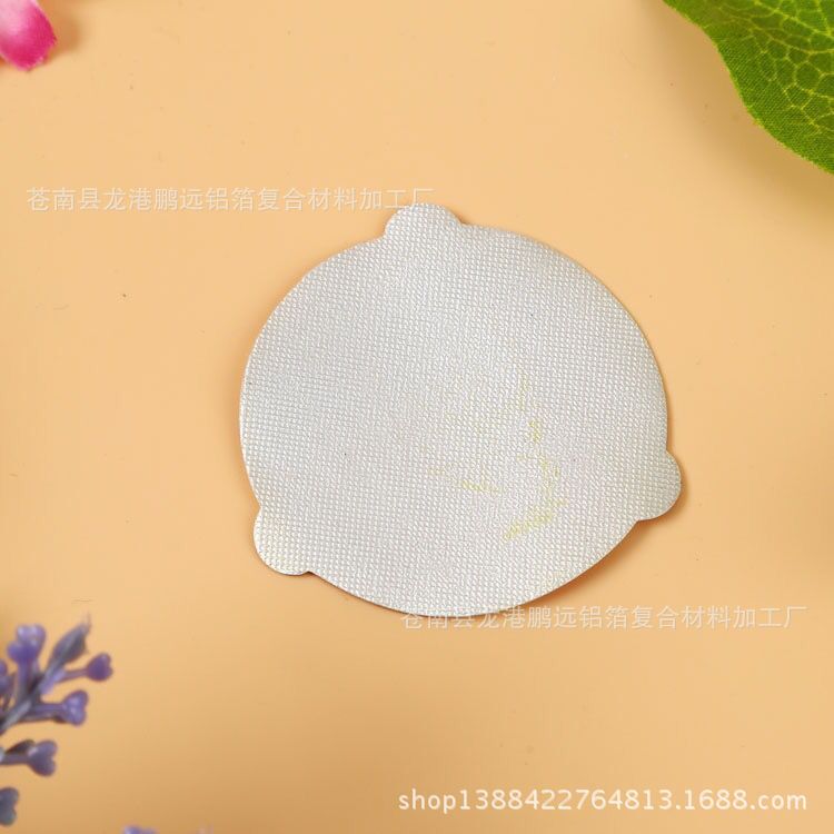 QQ图片20180226145025