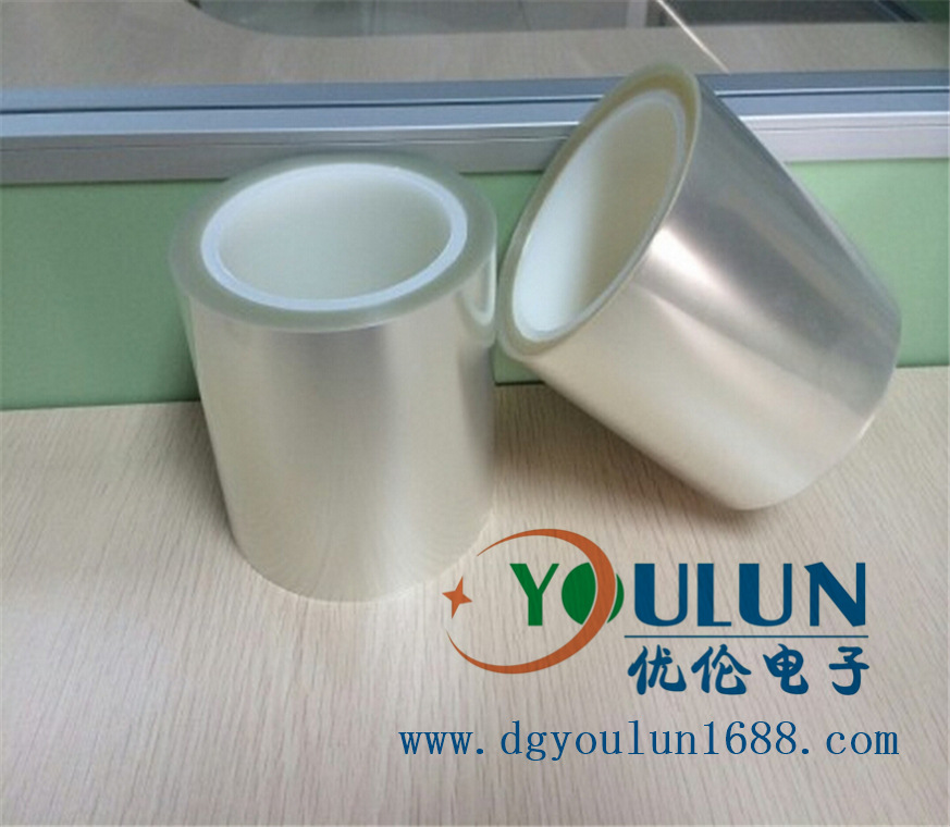 PET氟素离型膜 1~3g超轻氟素膜 透明/乳白色/蓝色离型膜