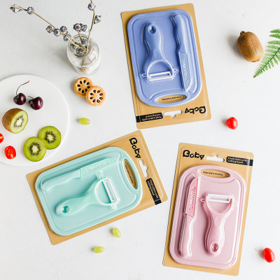 家用防滑塑料菜板 可悬挂双面菜板 砧板切菜板水果切板三件套|ru