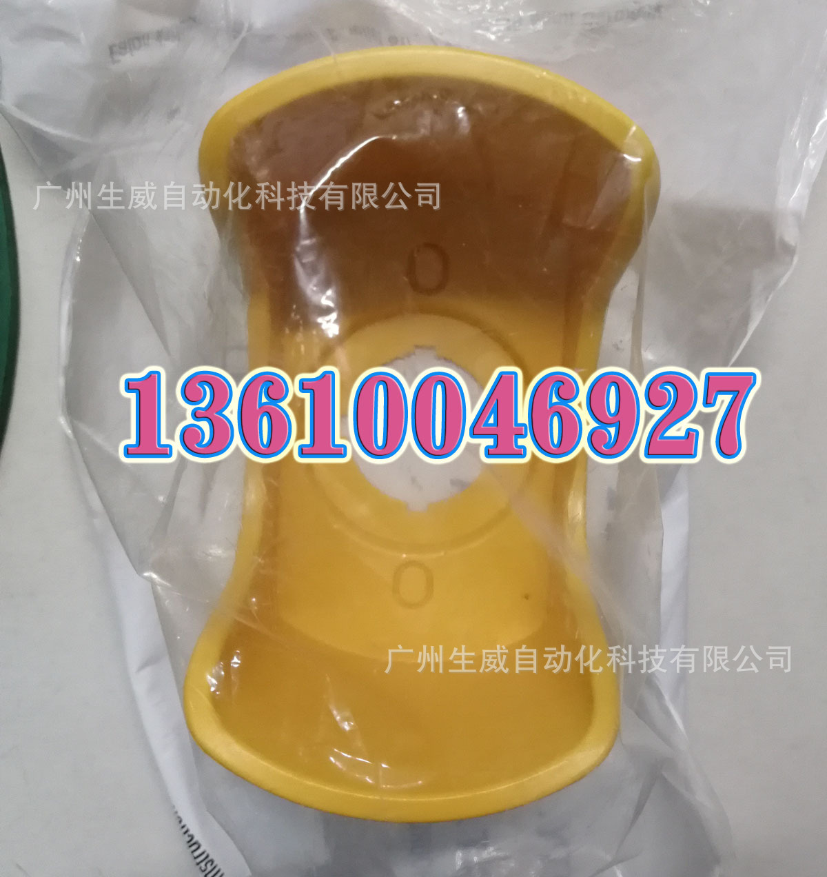 EATON MOELLER穆勒M22-MGTA急停按钮保护盖 ,正品现货