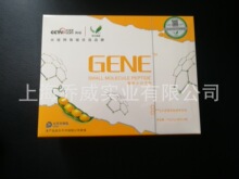 ��Ĥ������bĤ ��������Ĥ șƷ ʳƷ ���yƷ���bĤ �_ƬĤ