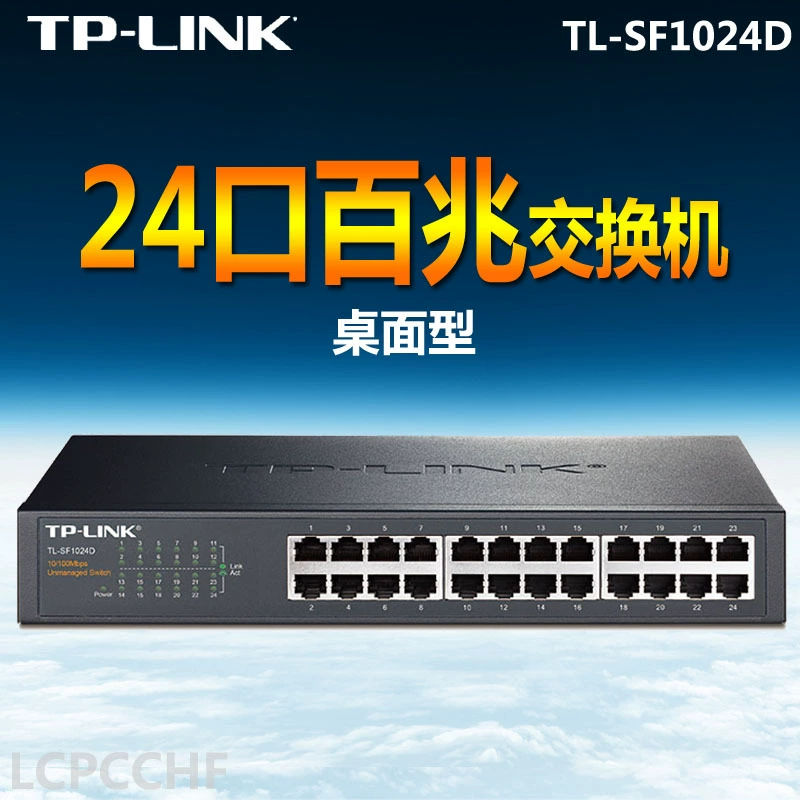 * TP-LINK 24-портовый 100-мегабайтный коммутатор в железной оболочке Настольный мониторинг корпоративной сети TL-SF1024D