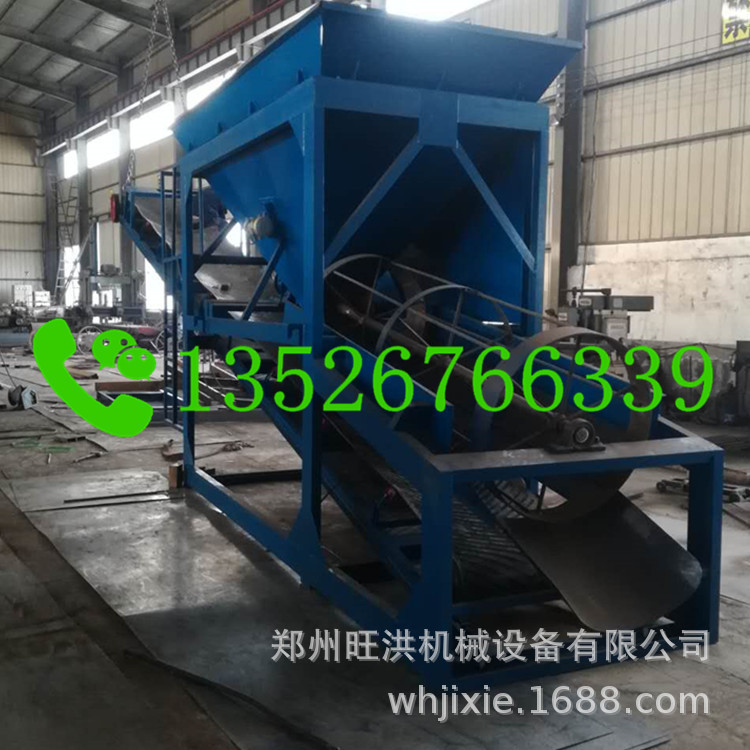 Roller Sieve Machine 300 Square Roller Stone Sieve Machine Rotary Sieve Mineral Slag Separator Machine Washing Pebble Cylinder Sieve