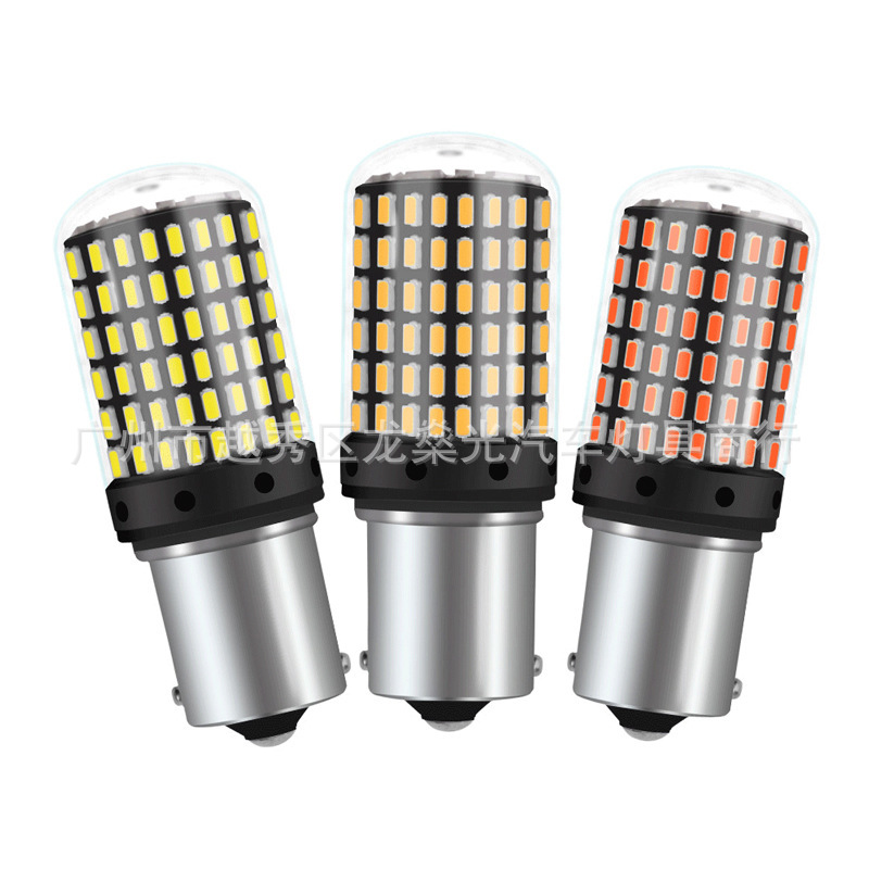 9335086284_1032379762