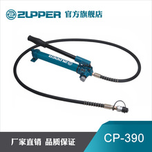 ׿ո߉քҺCPϵ70MpaҺE18