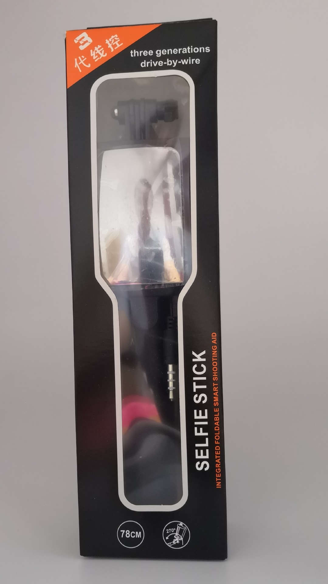 Stick selfie en Alliage d aluminium - Ref 3385911 Image 11