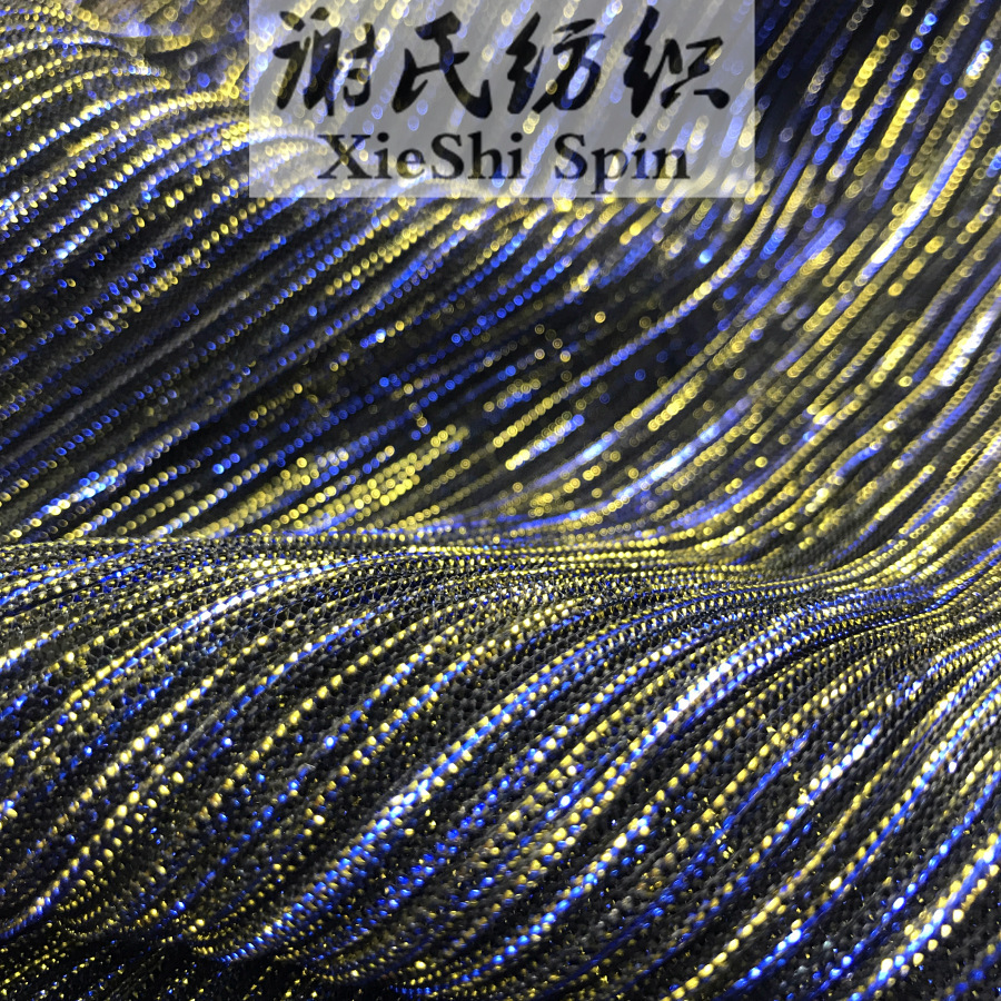 新春夏电光布料 蓝金色闪点超细百褶网纱面料 透视夜店装压皱布料