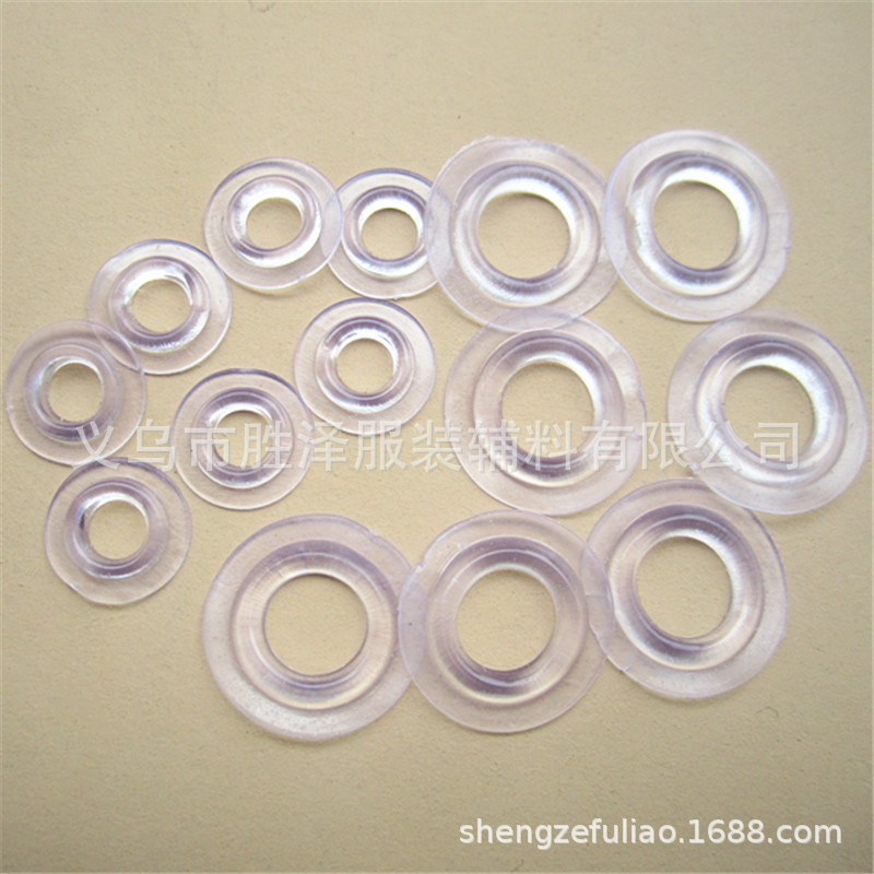 现货批发6MM-25MM塑料PVC烫片气眼 塑料透明汽眼EVA雨衣鸡眼