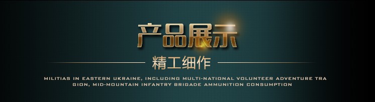 8655010392_280703195