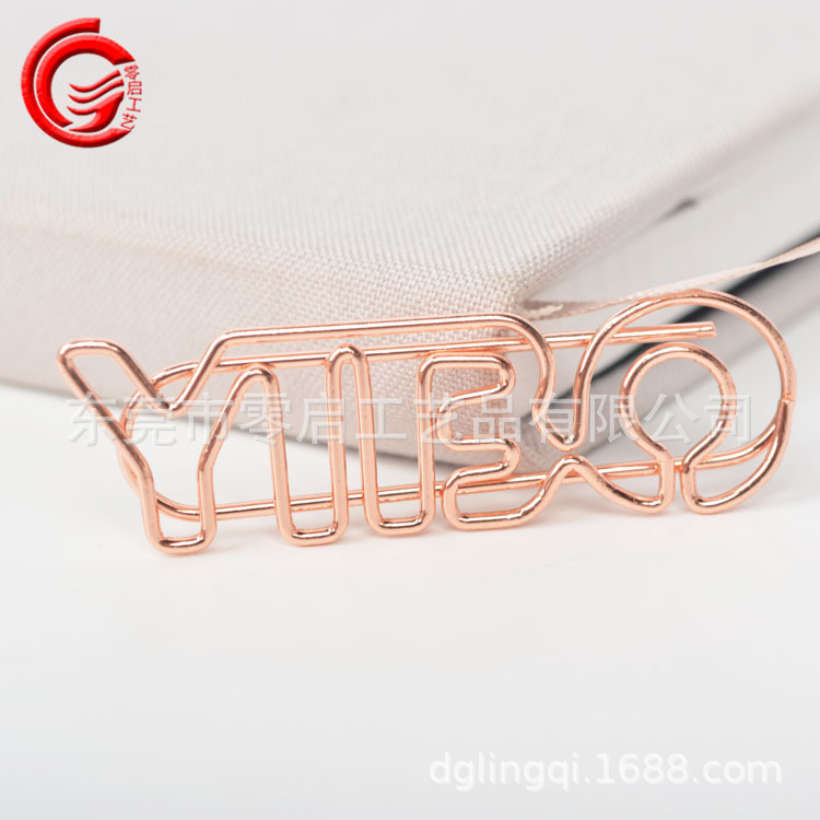 创意曲别针工厂实力定制高难度环保电镀字母曲别针可定制无模具费