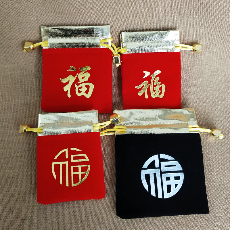 珠宝首饰锦囊绒布金边收纳文玩袋 抽绳束口福袋礼品包装袋子 批发