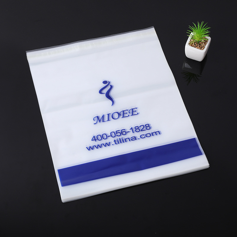 CPP各种透明塑料包装袋义乌源头工厂 CPP印刷服装袋