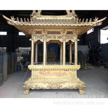 ����������t �R��������t  ������~��t�����ی����~��t