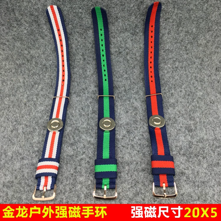 Сильный магнитный браслет рогатка запястье всасывающий стальной шарик инструмент Сильное всасывание классический ручной работы многоцветный выбор