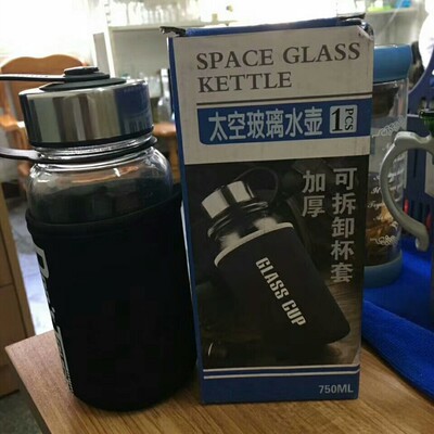 直销提手杯子 玻璃冷水壶 带杯套太空杯 广告赠品 礼品定制二维码|ms