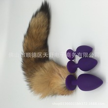 廠家低價直銷硅膠肛塞紅狐尾巴另類成人情趣用品性玩具量大價另議