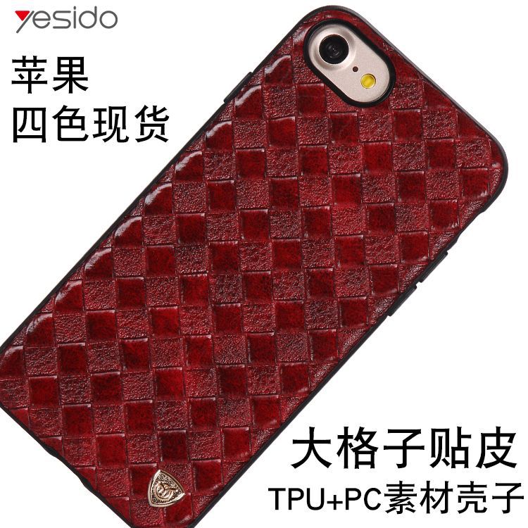 适用苹果iPhone7 苹果手机壳 tpu pc二合一贴皮 厂家直销手机壳