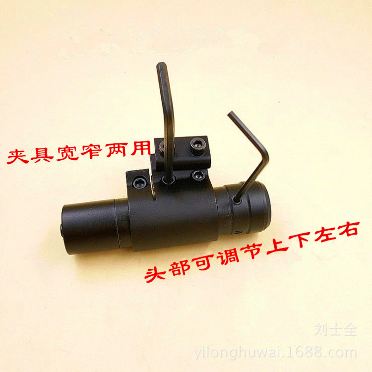 360截图20180113103541403_副本