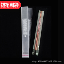 ���Ӱ��b�� opp���L�� 3.5*28 8�z ���Zӡˢ�� 1000һ��