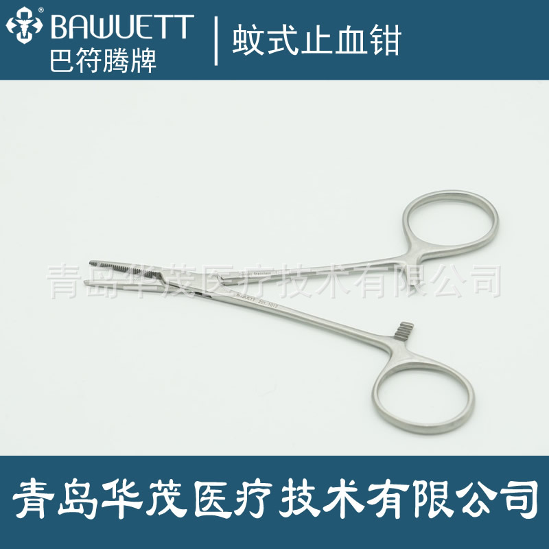 蚊式止血钳无镀层不锈钢医用止血钳手术钳血管钳手术器械厂家