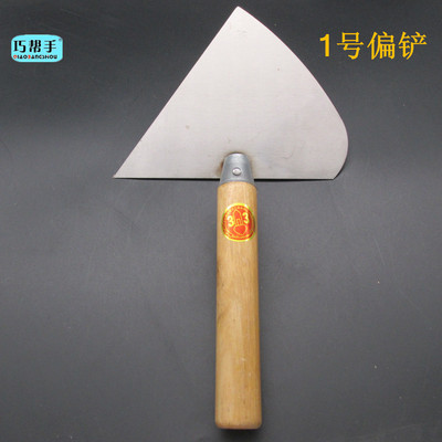Manufactor supply No.1 triangle Big shovel Bricklayer tool tool Wipe fender Special-shaped