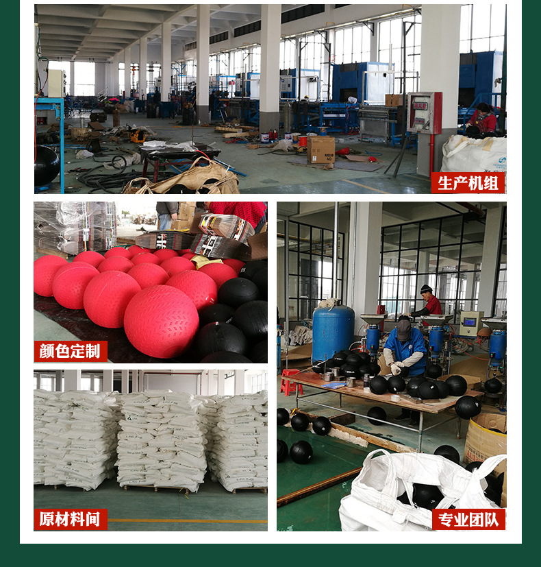 车间多图展示002