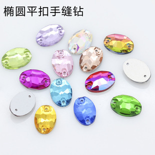 ��Ʒ�W��ˮ���ֿp��p�יE�A� �鼆�Y��Ь���b��N��ֹ������