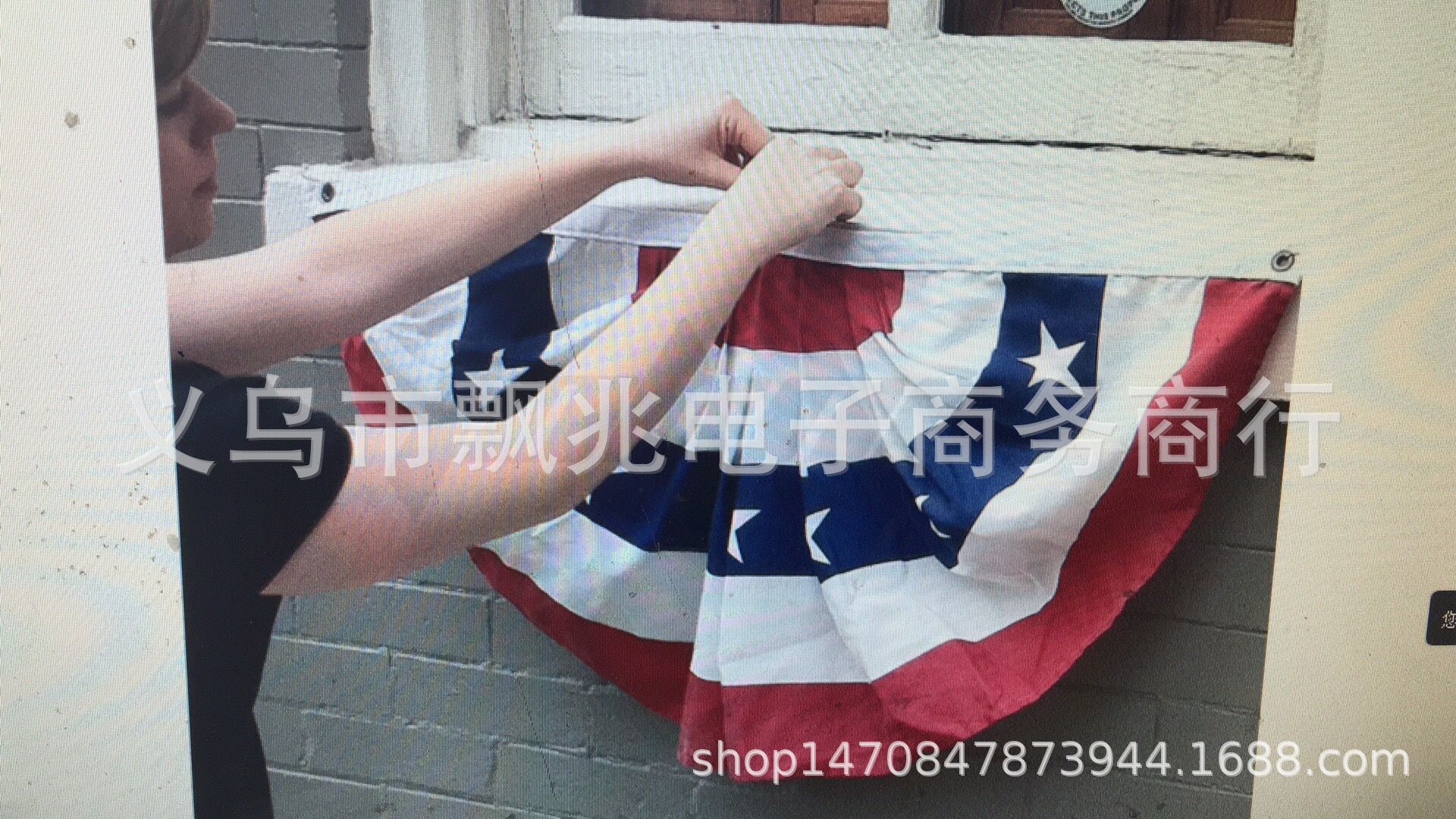 QQ图片20181015163519