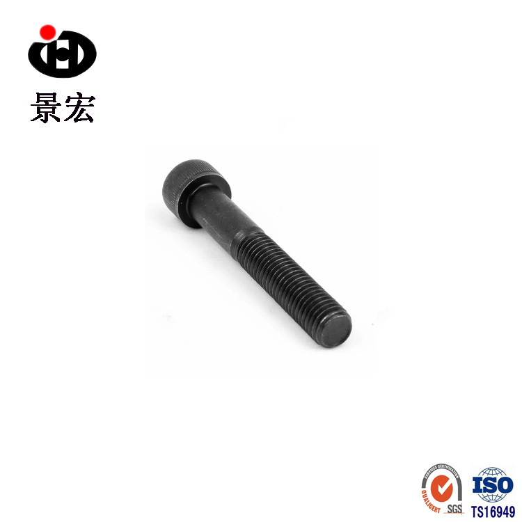 高强内六角螺钉M6*28  8.8级发黑内六角圆柱头螺钉GB70