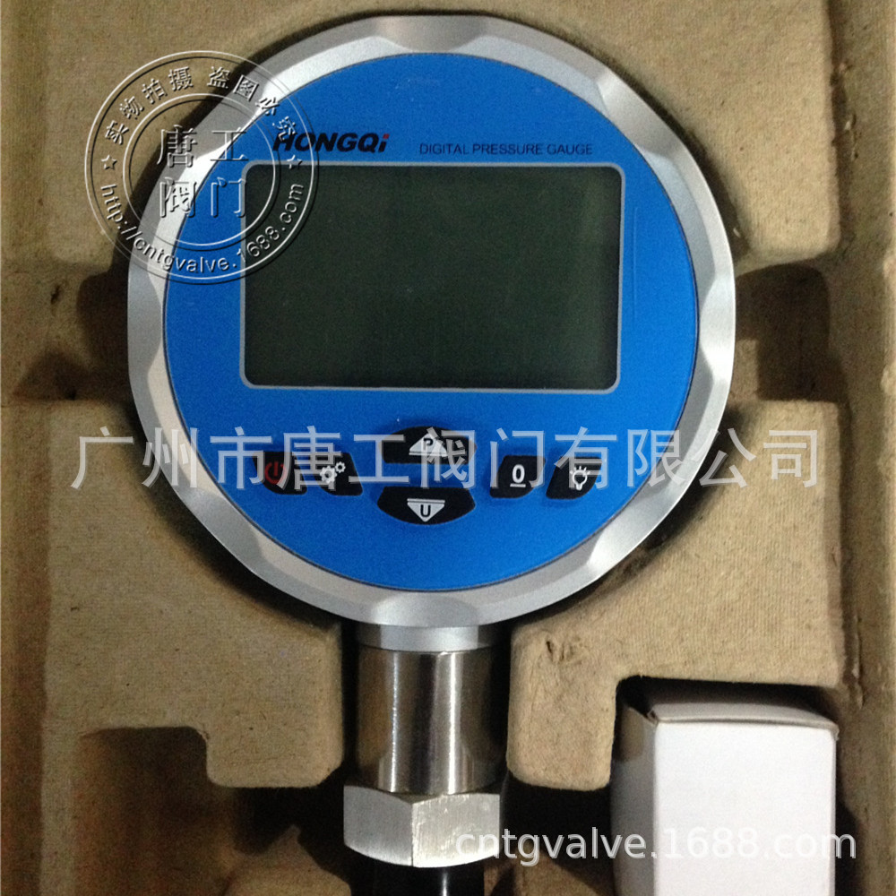 厂家直供HQ-711精密数字压力表 数显精密压力仪表 精密数字压力表