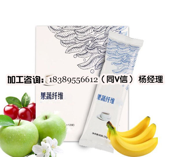 果蔬纤维粉PS