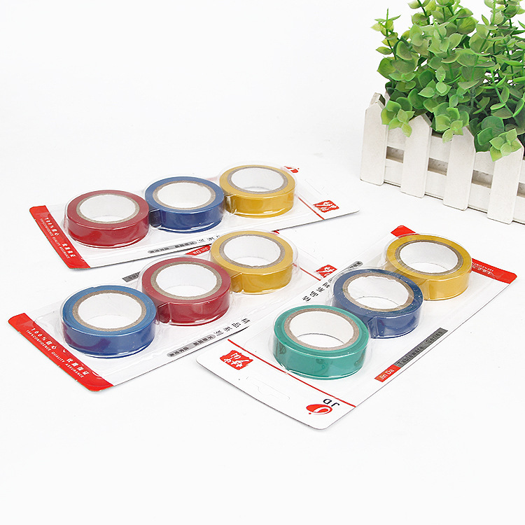 PVC电工胶带 电气胶带绝缘胶带 防水电工胶布 彩色批发电胶带