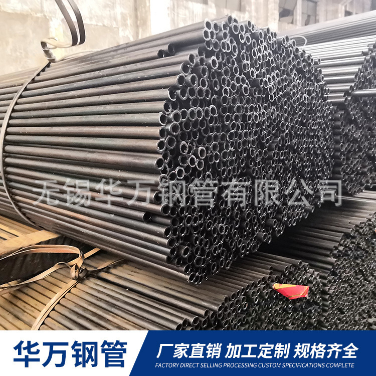 黑退小焊管16*0.5mm-16*1.9mm小焊管批发 价格优惠合理产品可折弯