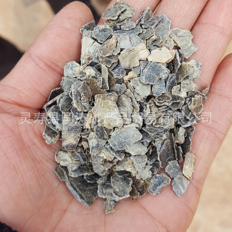 Factory wholesale Xinjiang vermiculite ore vermiculite chip is not…