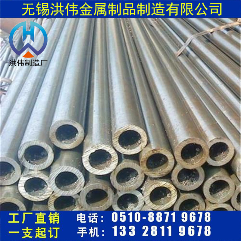 厂家直供 20#精密管 45号精密管 精密无缝管 光亮无缝管 无缝管